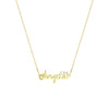 Collana Nome Baby
